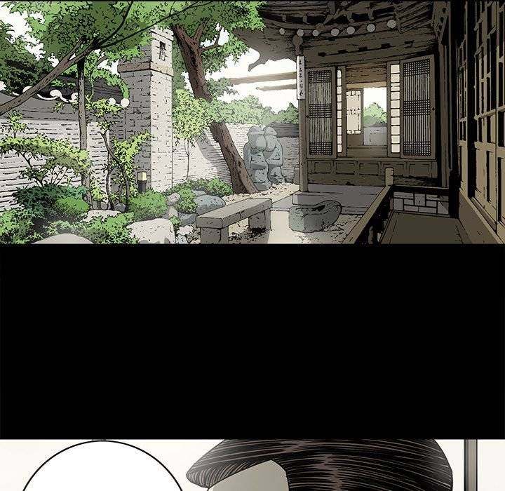 On My Way page 21