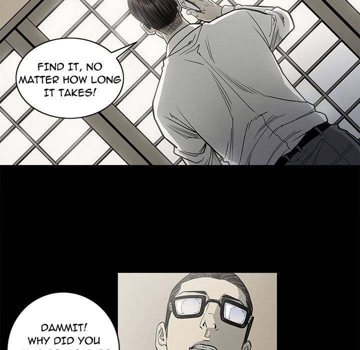 On My Way page 24