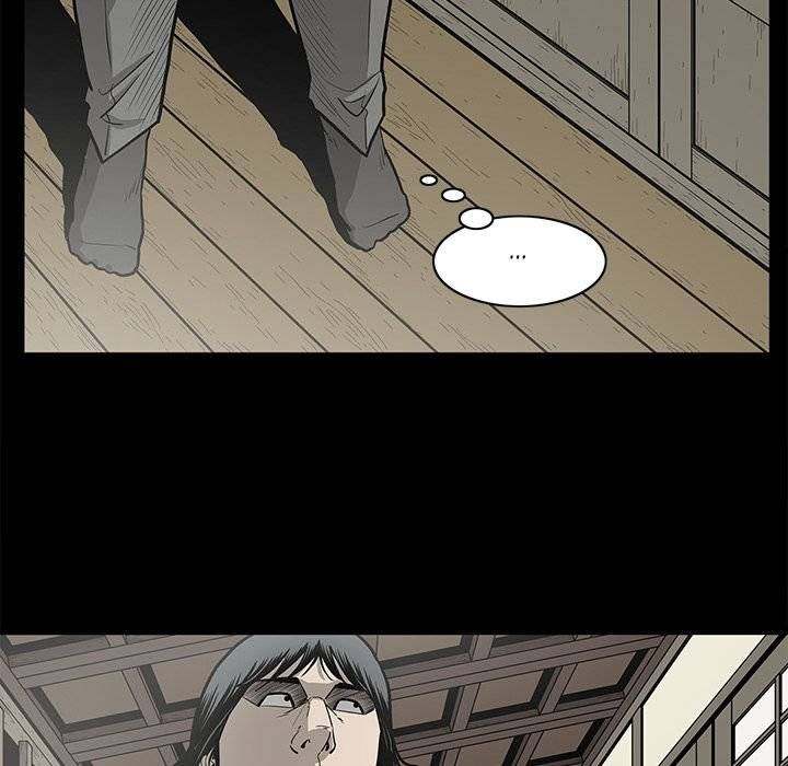 On My Way page 28