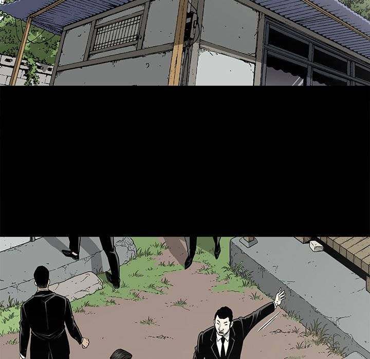 On My Way page 80