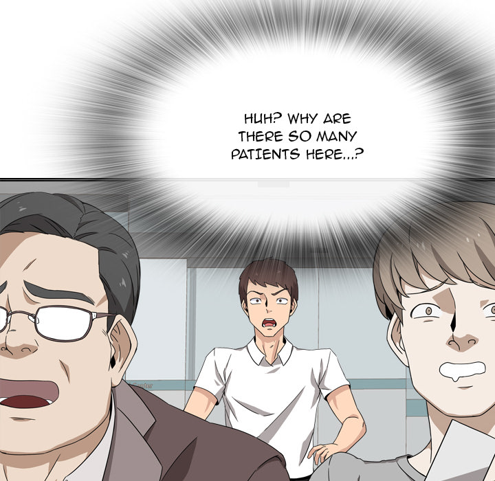One Shot Men’s Clinic page 14