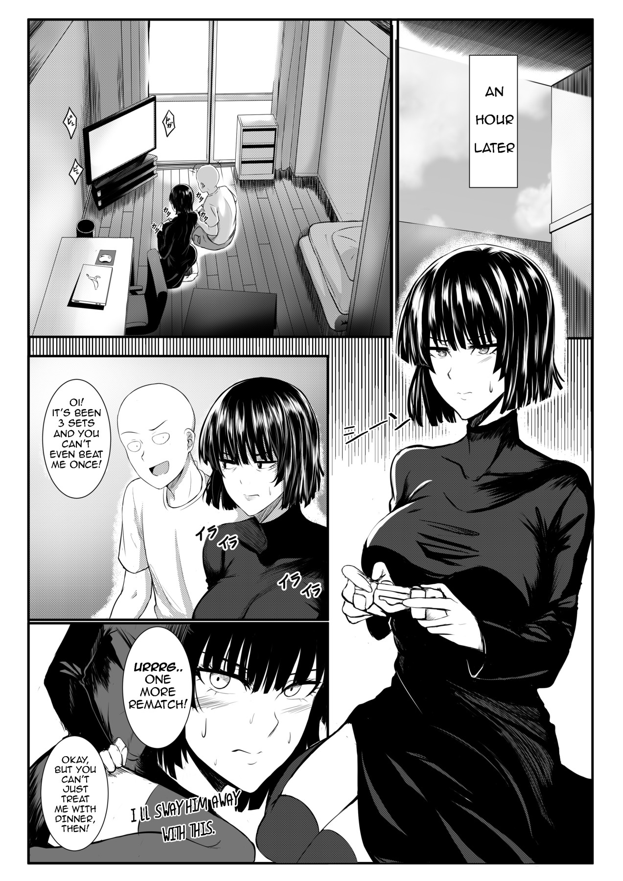 ONE THRUST-MAN page 6