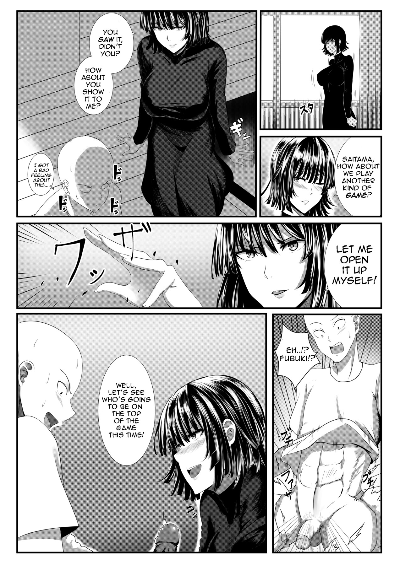 ONE THRUST-MAN page 8
