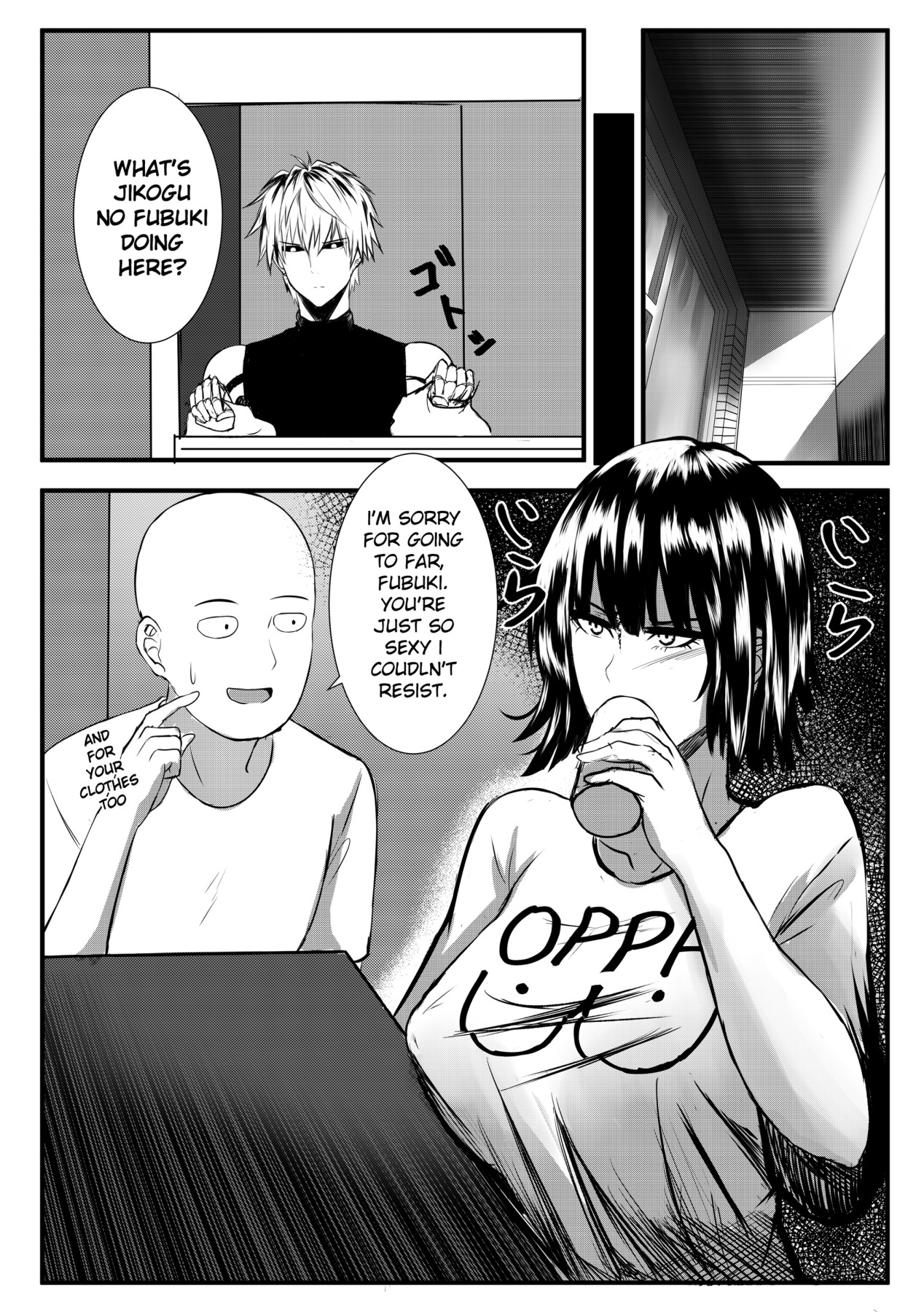 ONE THRUST-MAN page 24
