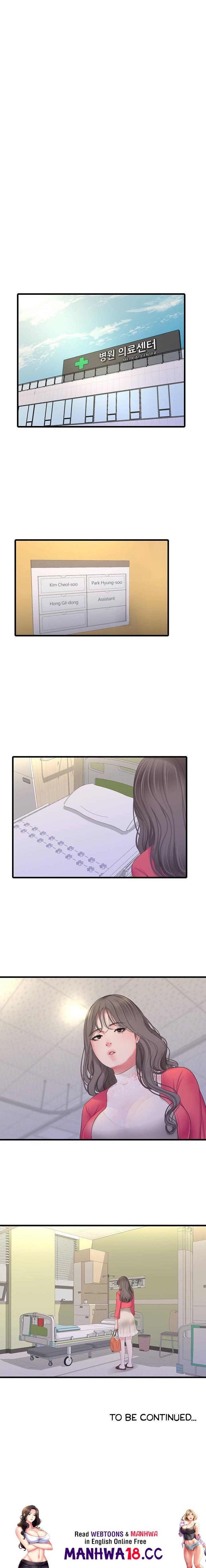 One’s In-Laws Virgins page 15