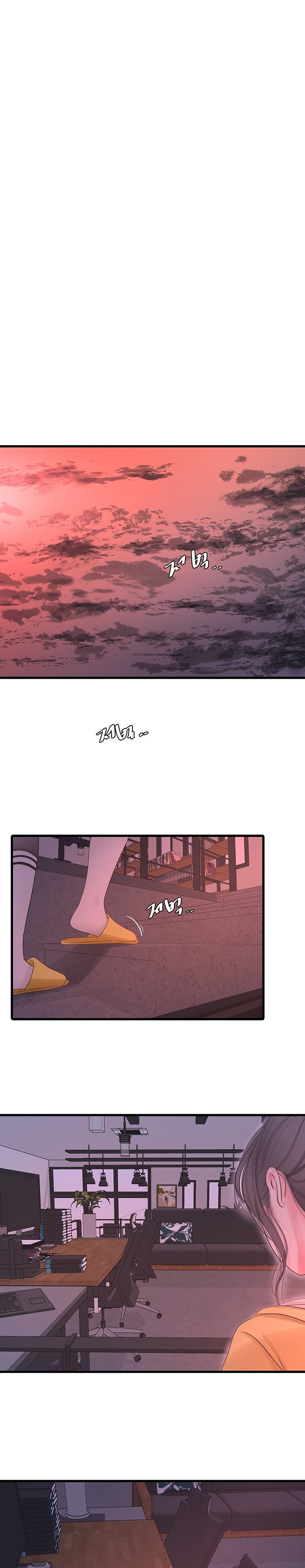 One’s In-Laws Virgins page 16