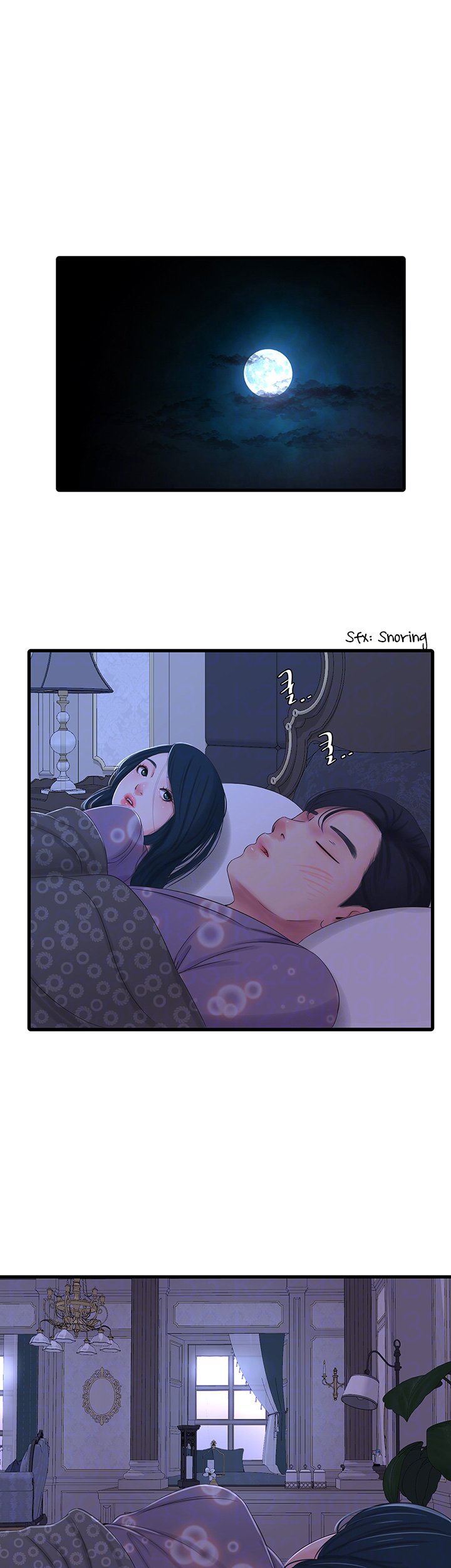 One’s In-Laws Virgins page 5