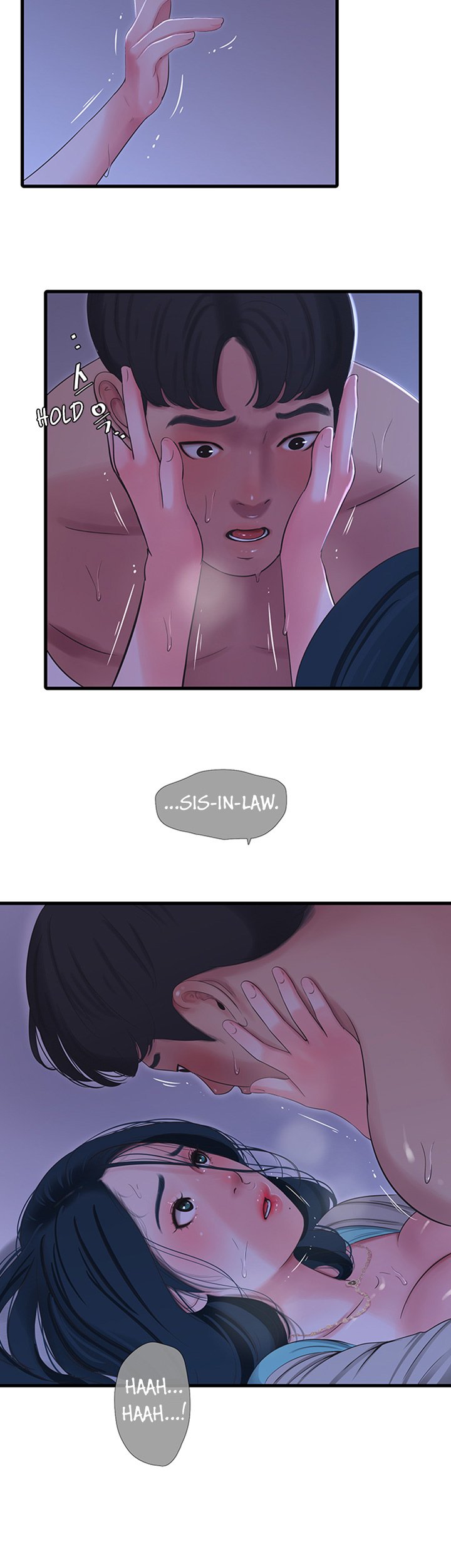 One’s In-Laws Virgins page 33