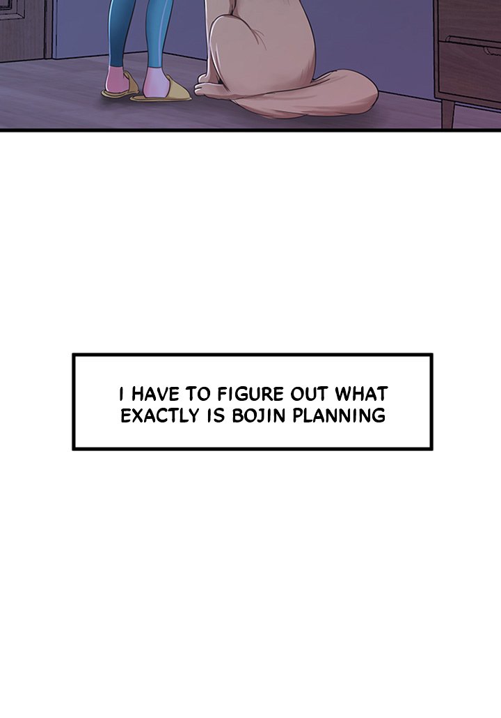 One’s In-Laws Virgins page 21