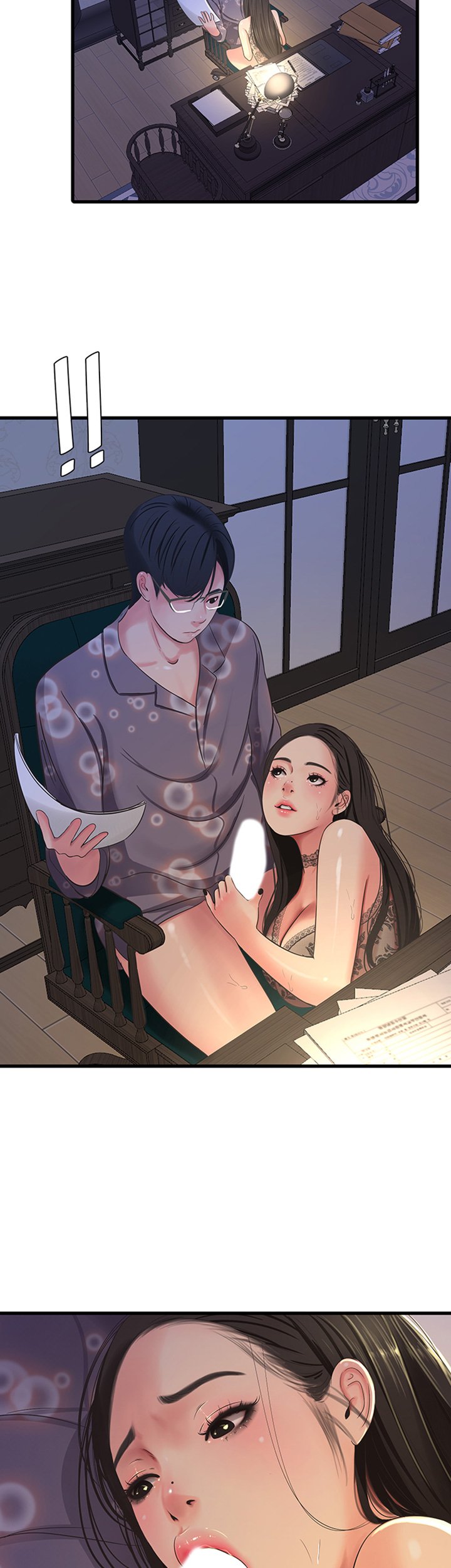 One’s In-Laws Virgins page 33