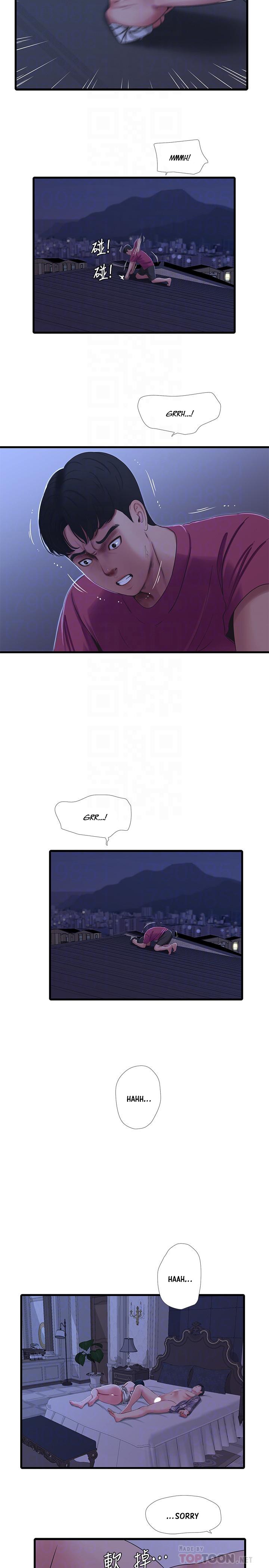 One’s In-Laws Virgins page 5