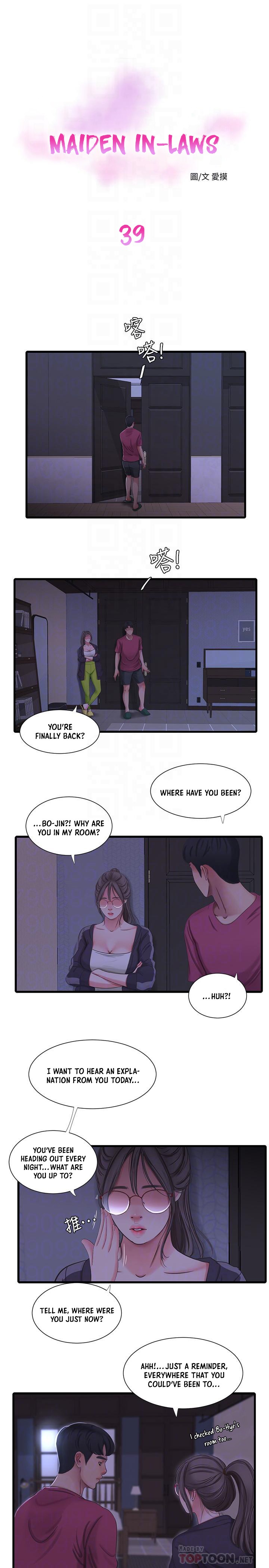 One’s In-Laws Virgins page 7