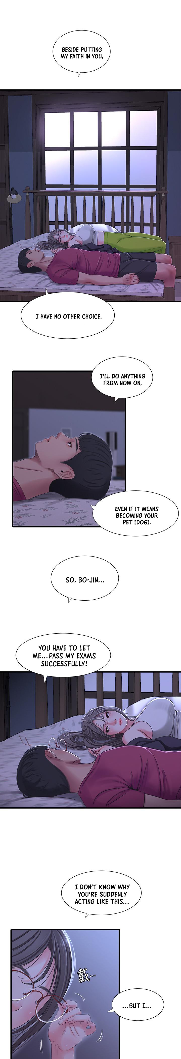One’s In-Laws Virgins page 15