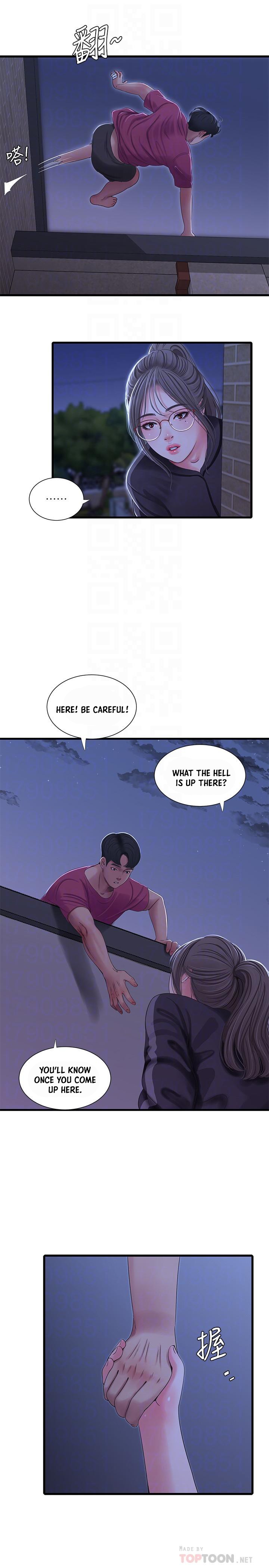 One’s In-Laws Virgins page 18