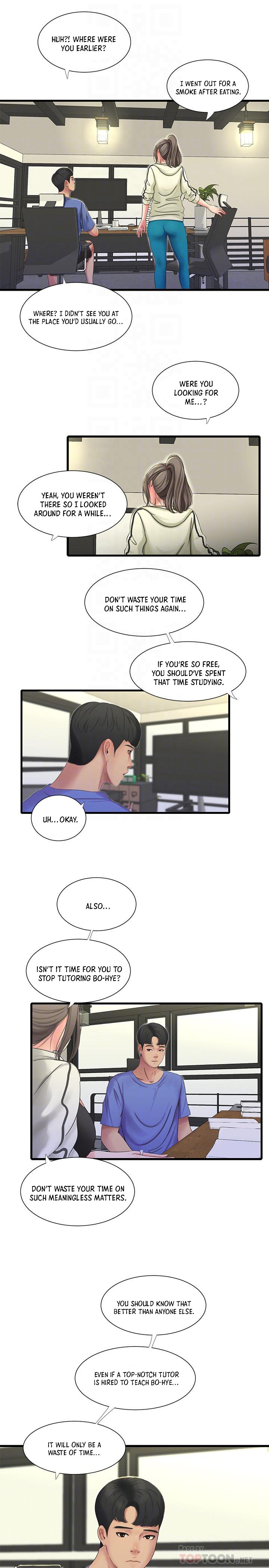 One’s In-Laws Virgins page 5
