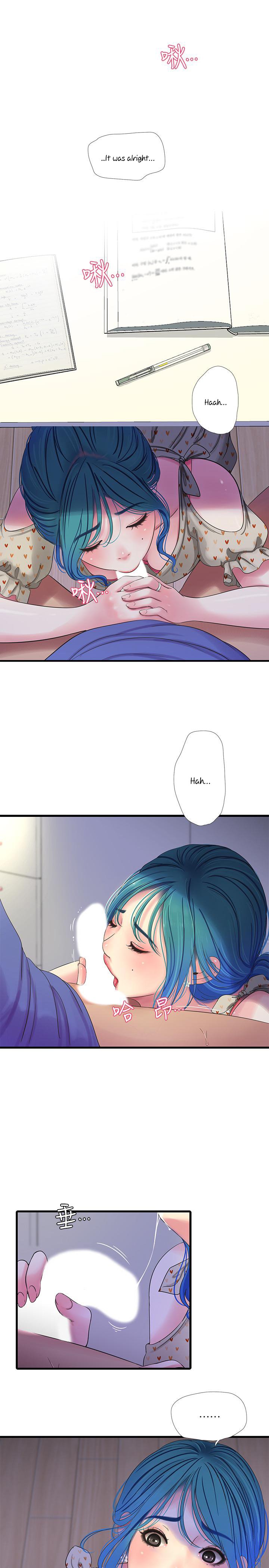 One’s In-Laws Virgins page 8