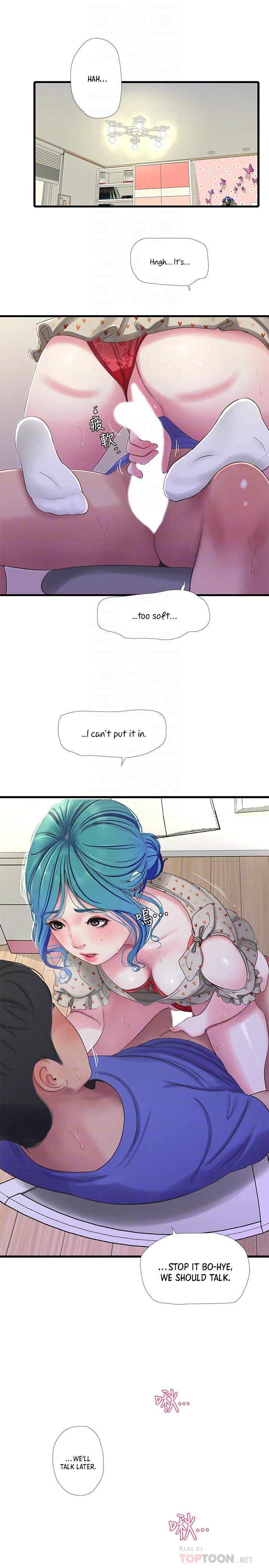 One’s In-Laws Virgins page 11