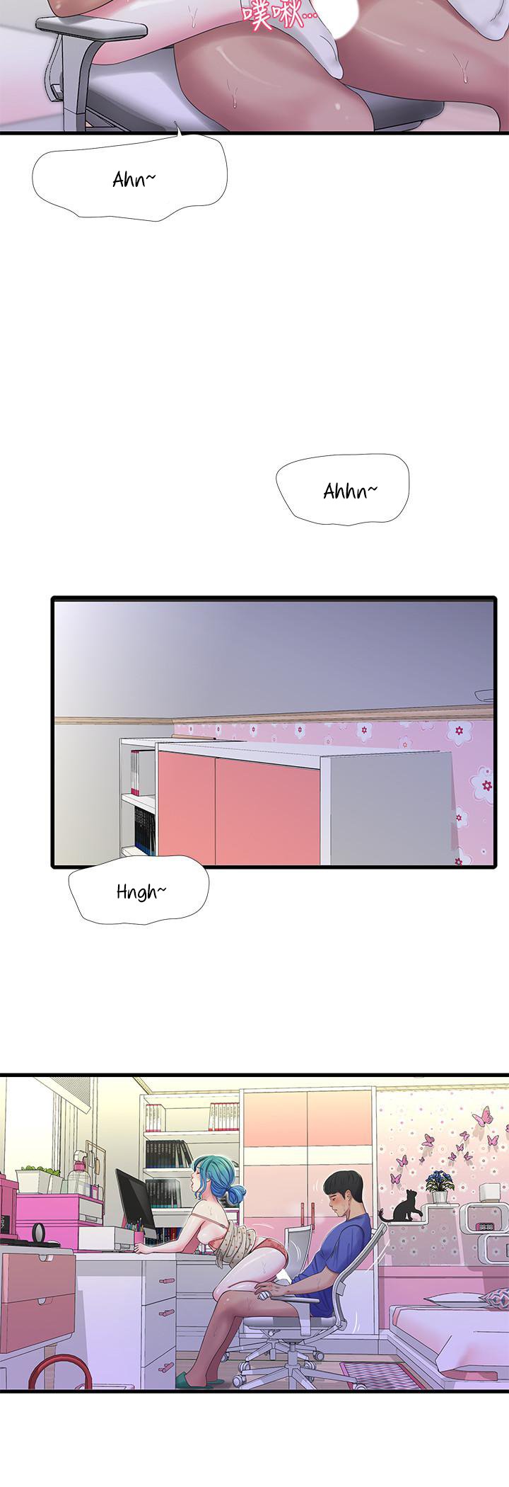 One’s In-Laws Virgins page 16