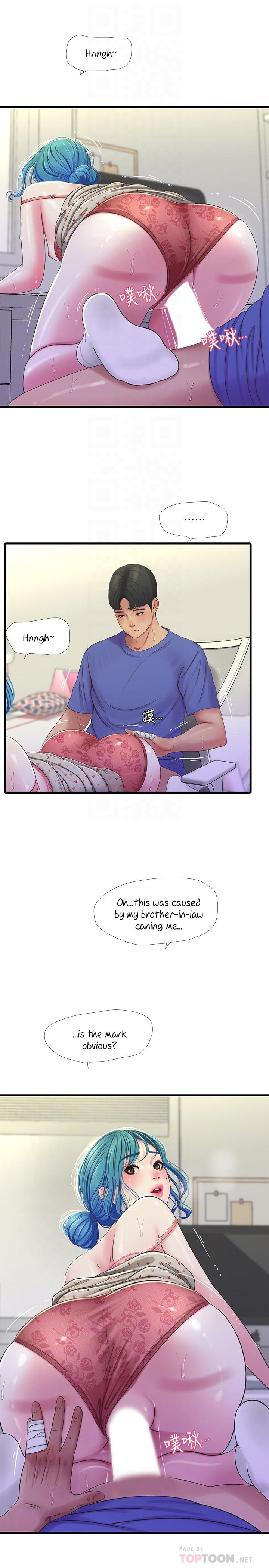 One’s In-Laws Virgins page 17