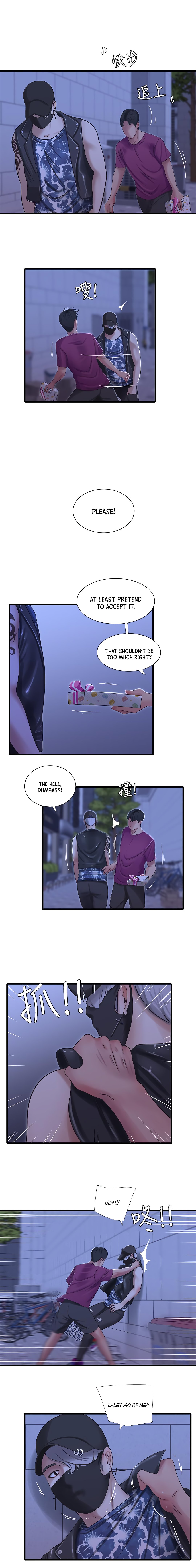 One’s In-Laws Virgins page 16
