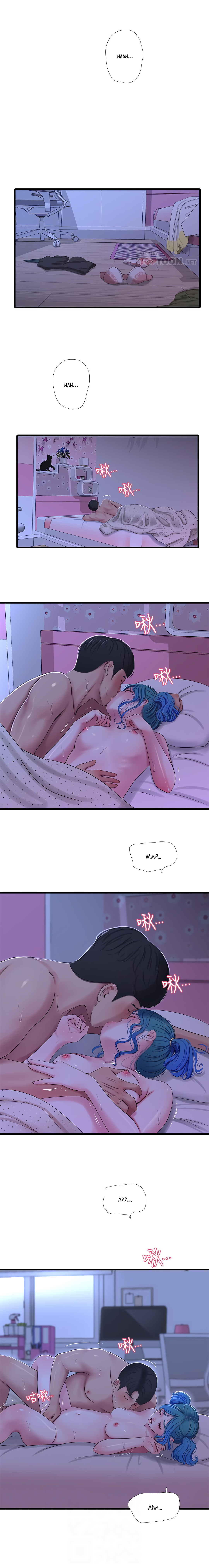 One’s In-Laws Virgins page 4