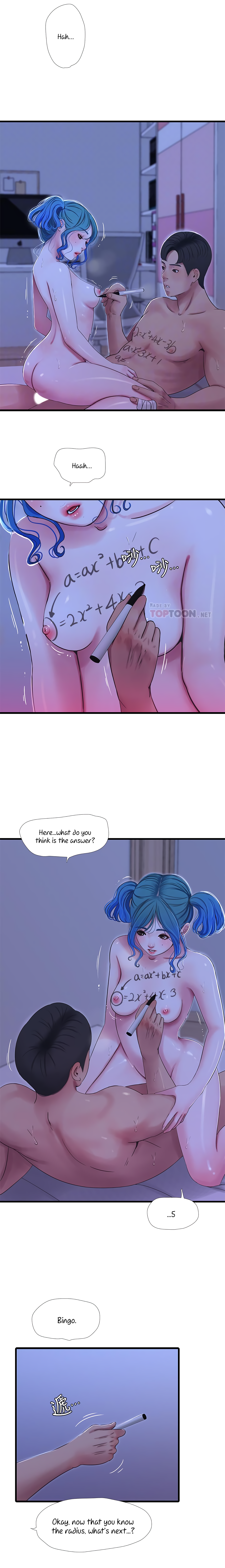 One’s In-Laws Virgins page 8