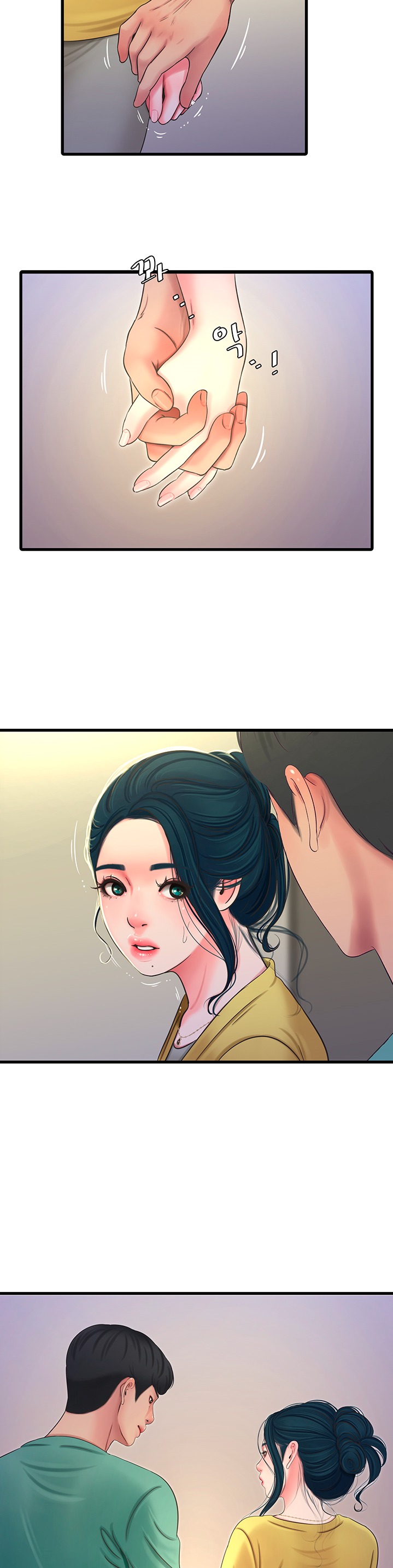 One’s In-Laws Virgins page 3