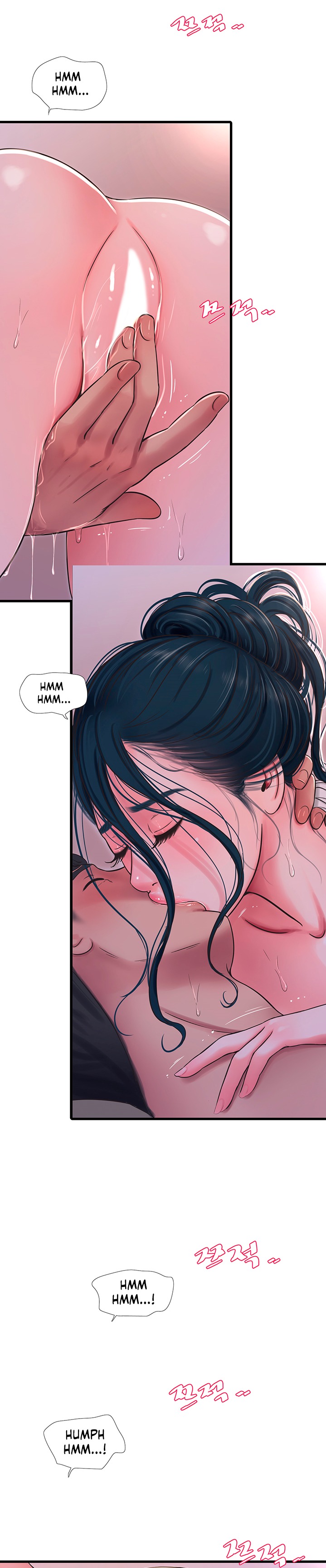 One’s In-Laws Virgins page 32