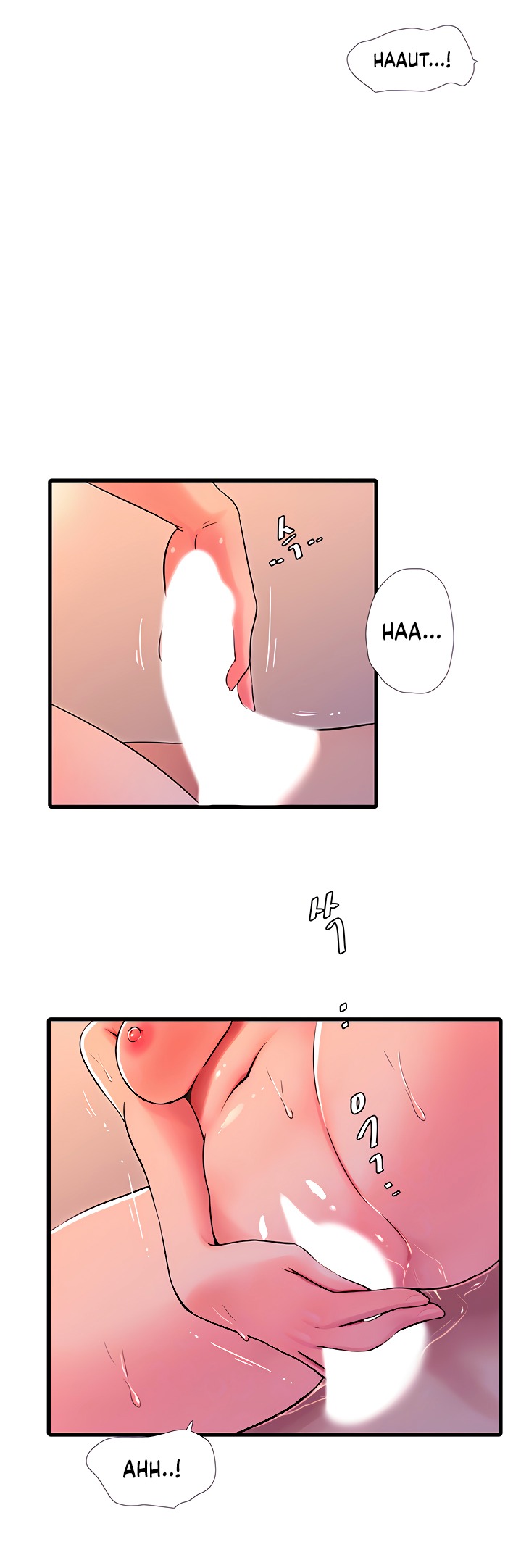 One’s In-Laws Virgins page 6