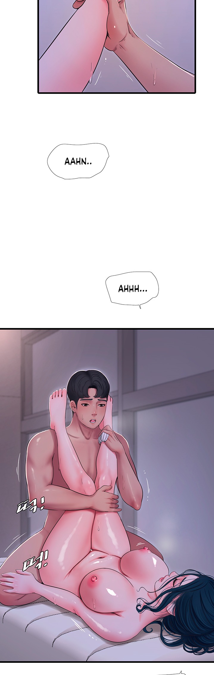 One’s In-Laws Virgins page 16