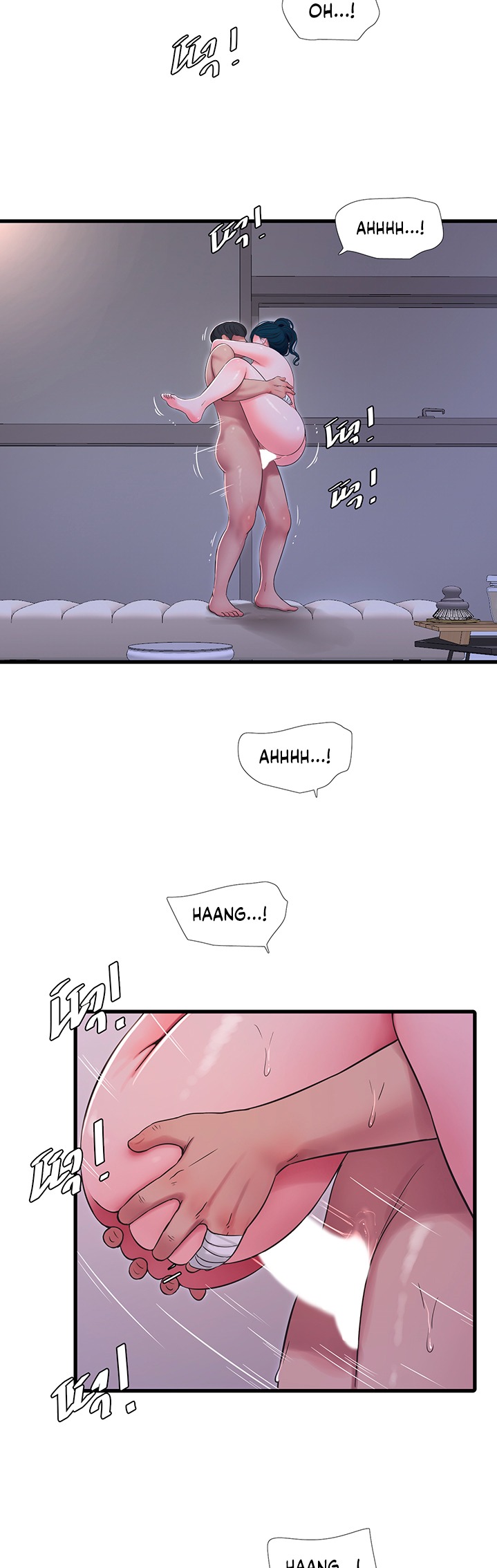 One’s In-Laws Virgins page 21
