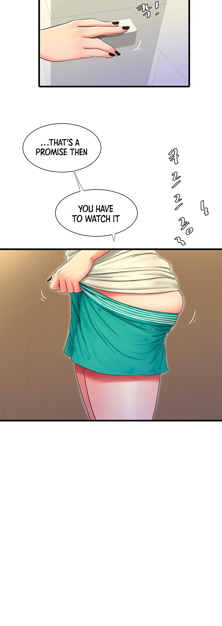 One’s In-Laws Virgins page 22
