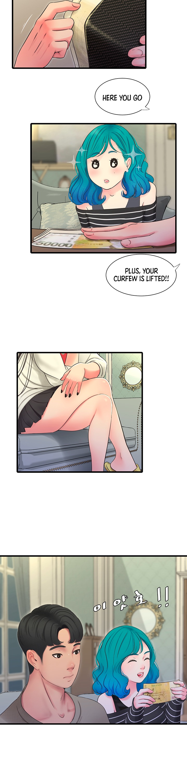 One’s In-Laws Virgins page 31