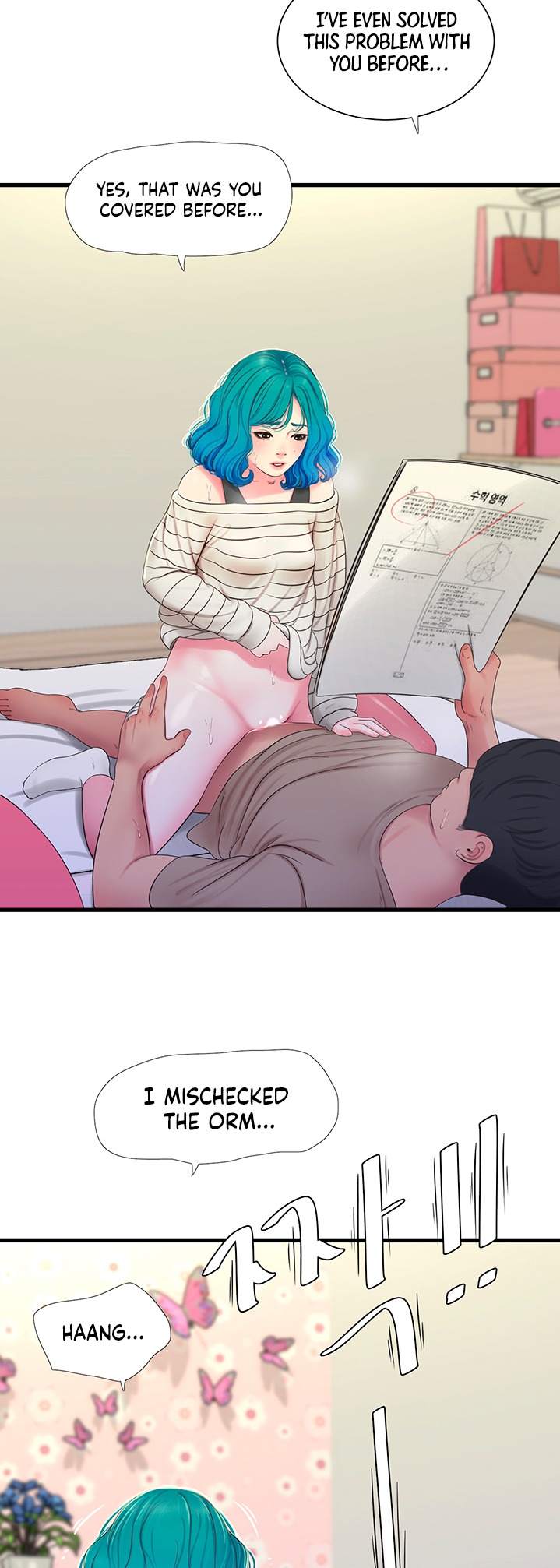 One’s In-Laws Virgins page 18