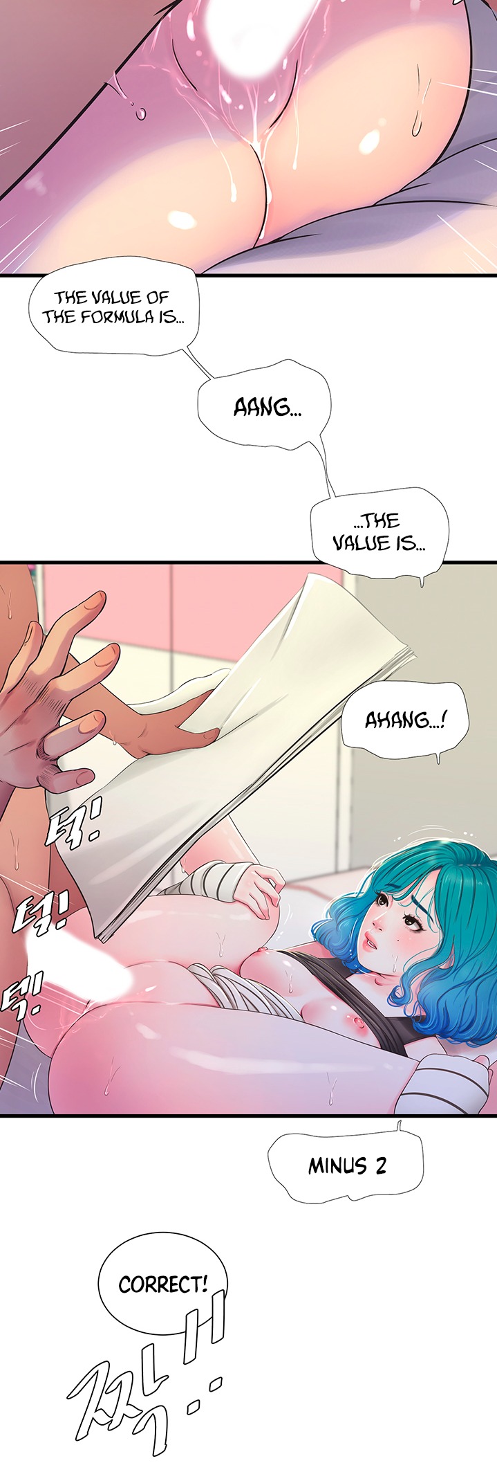 One’s In-Laws Virgins page 24