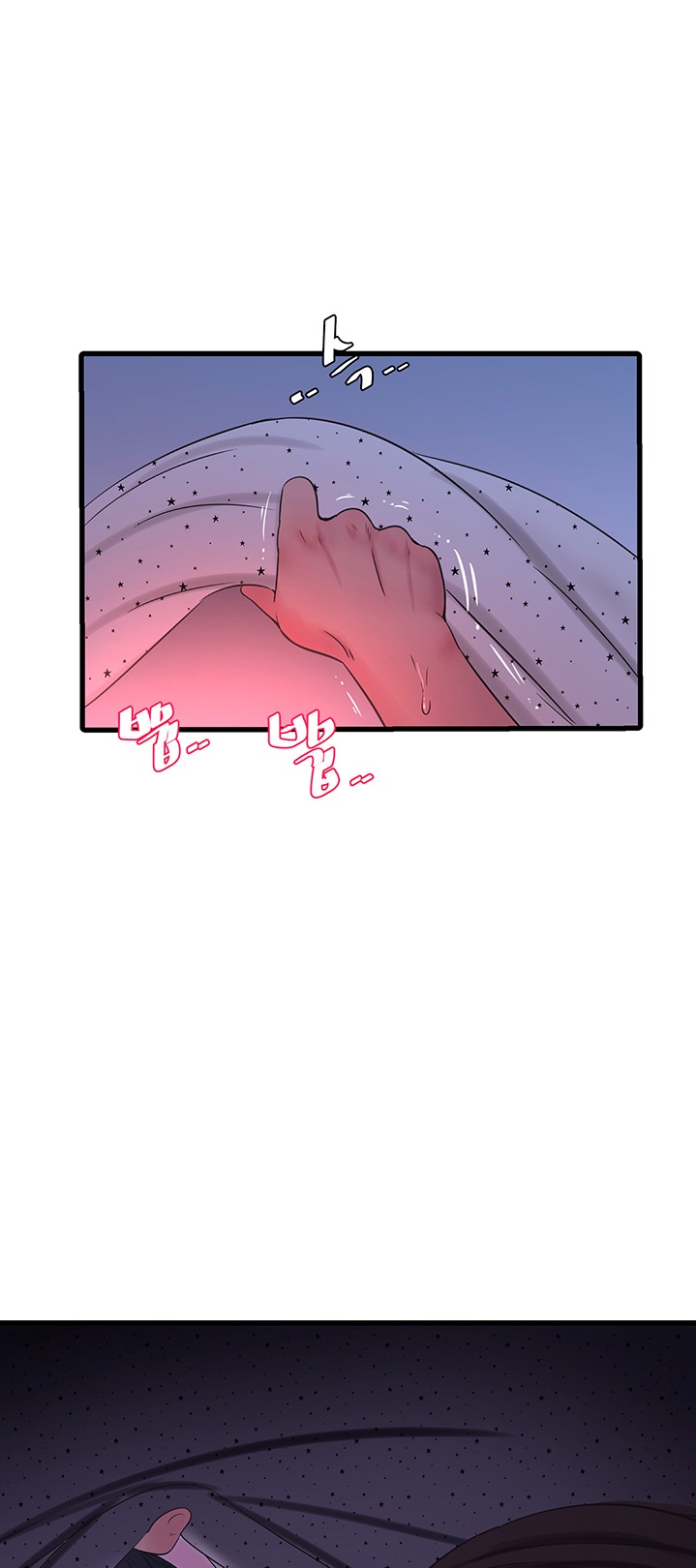 One’s In-Laws Virgins page 36