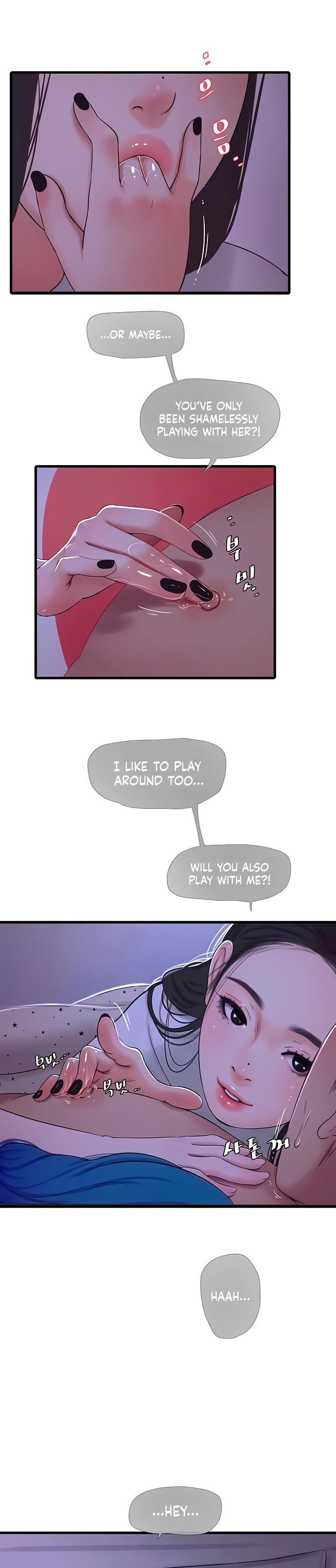 One’s In-Laws Virgins page 6