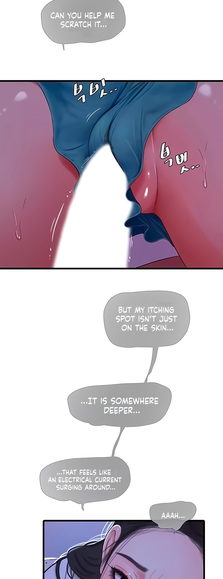 One’s In-Laws Virgins page 13