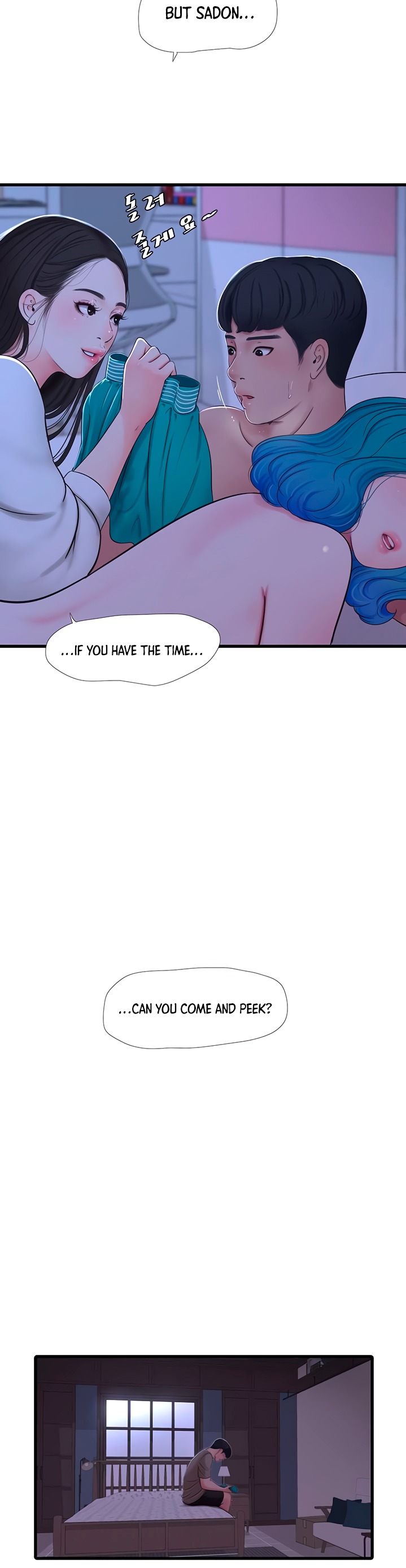 One’s In-Laws Virgins page 24