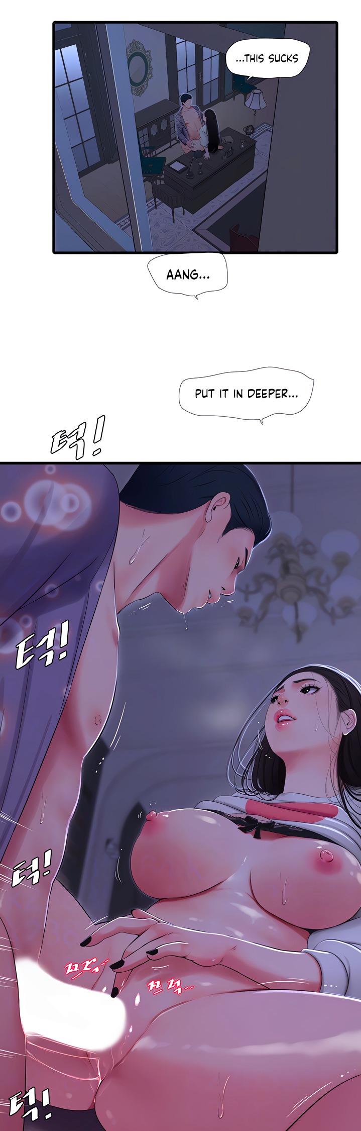 One’s In-Laws Virgins page 8