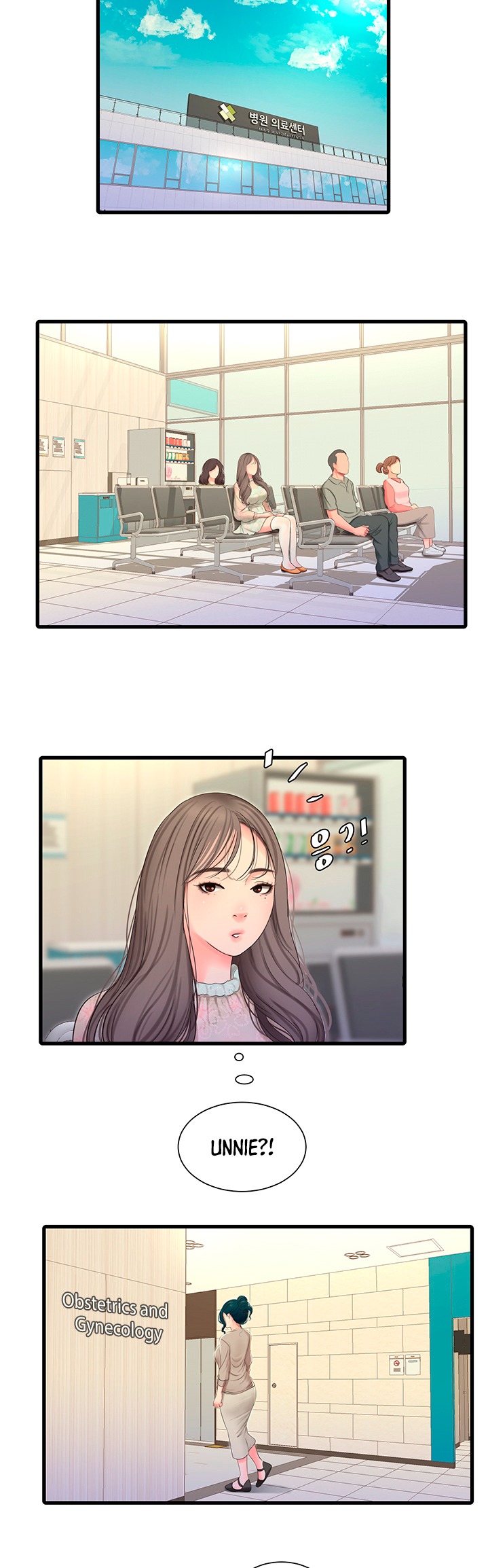 One’s In-Laws Virgins page 5