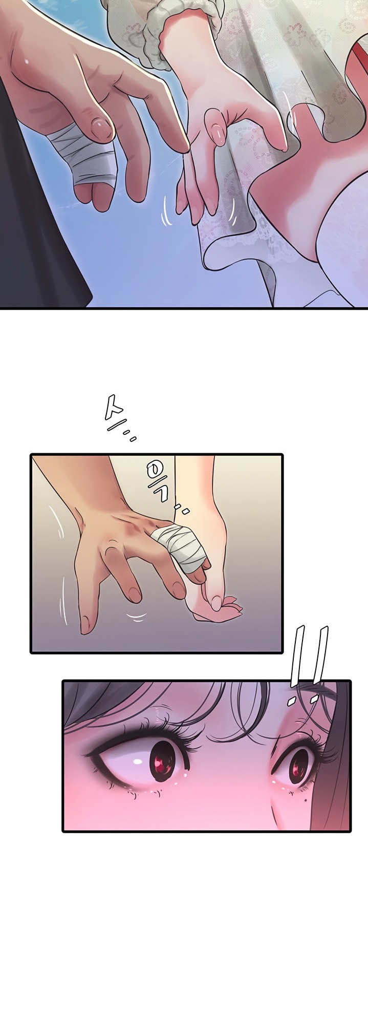 One’s In-Laws Virgins page 3
