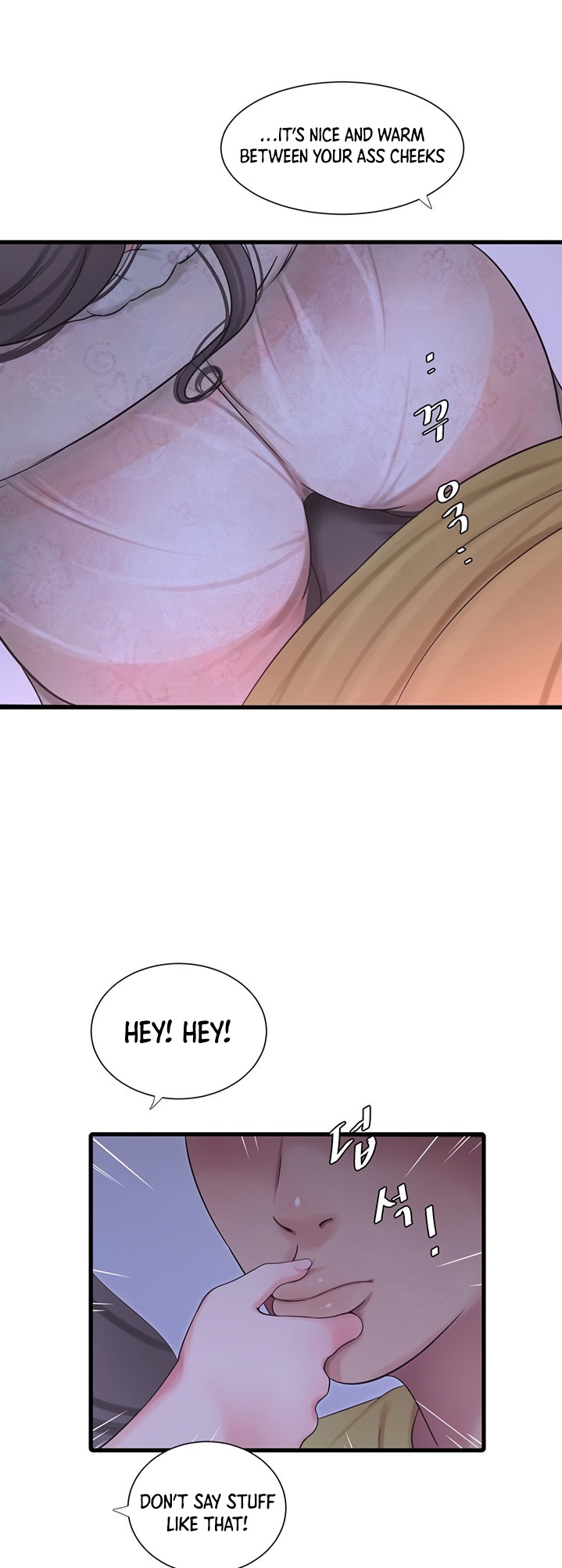 One’s In-Laws Virgins page 21