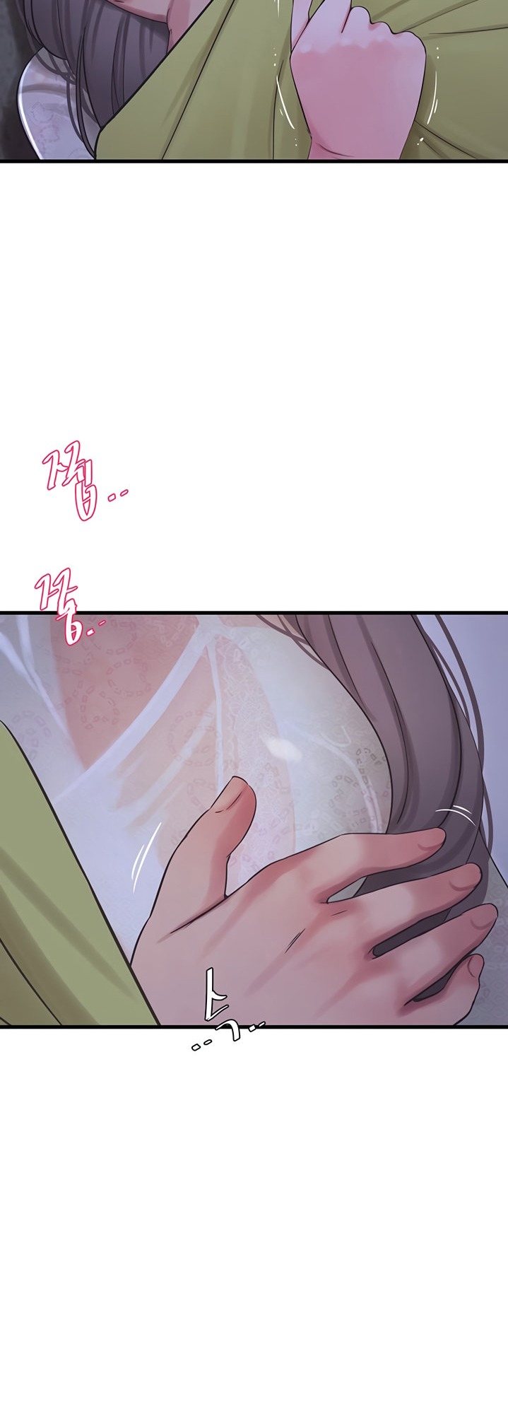 One’s In-Laws Virgins page 25