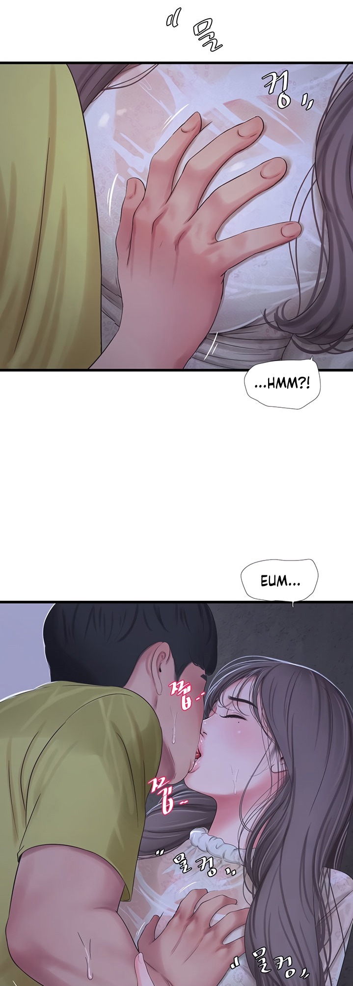 One’s In-Laws Virgins page 26