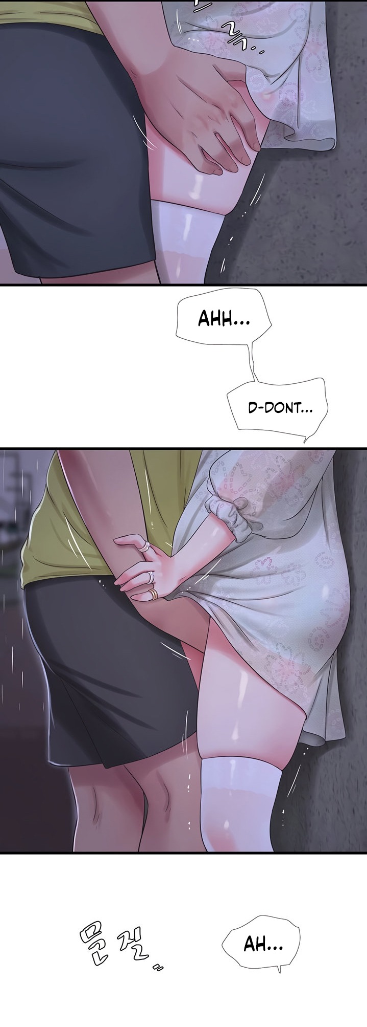 One’s In-Laws Virgins page 29
