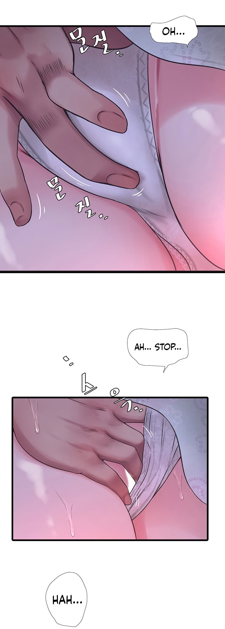One’s In-Laws Virgins page 30