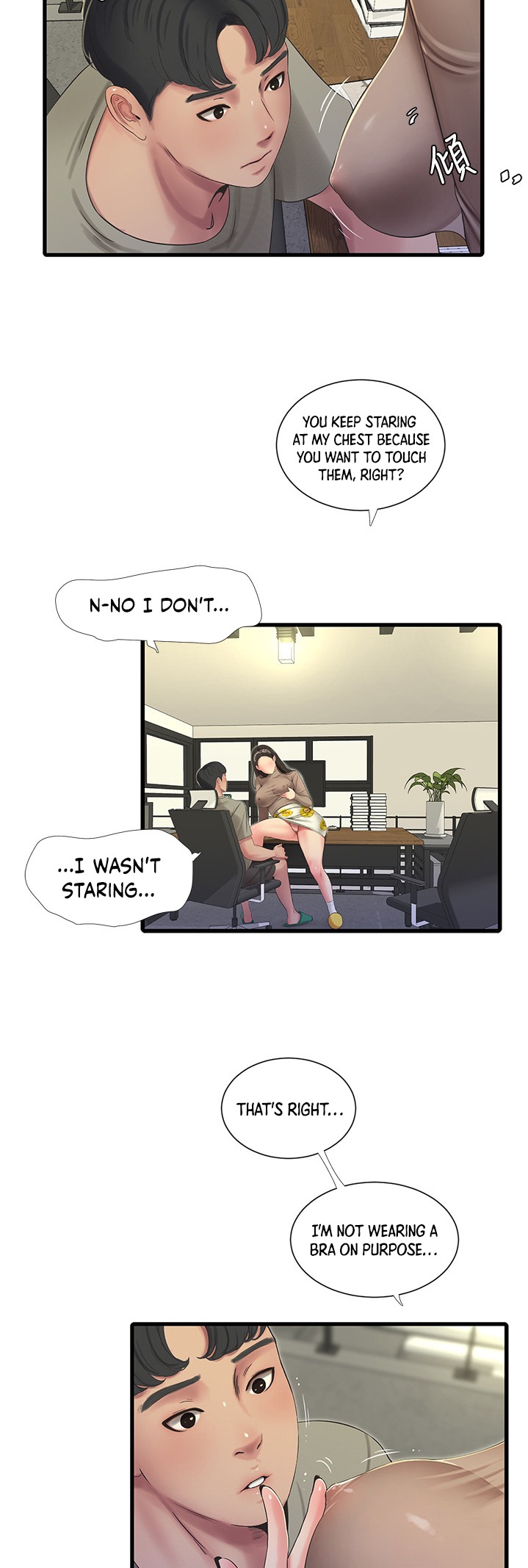 One’s In-Laws Virgins page 27