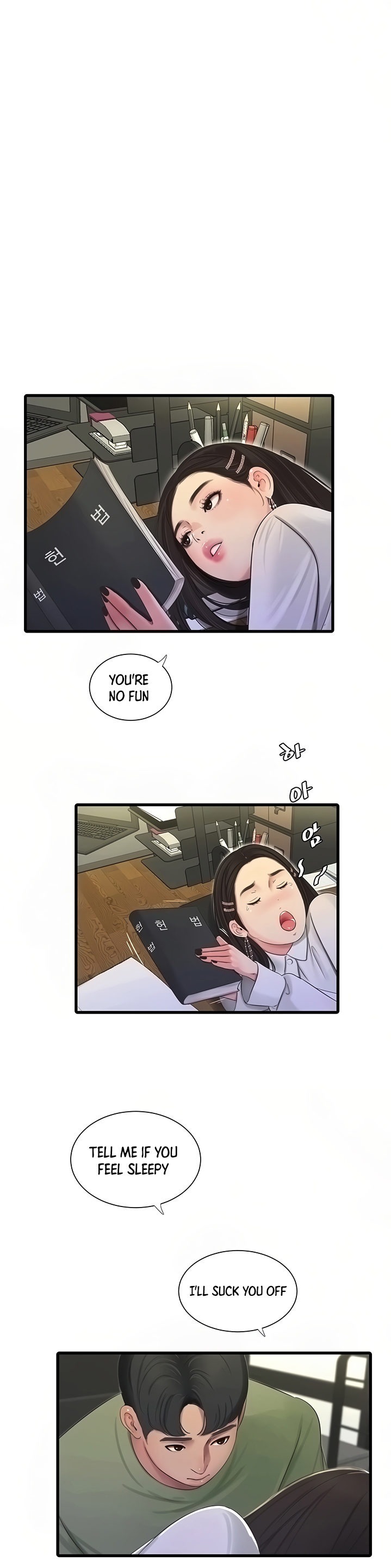 One’s In-Laws Virgins page 24