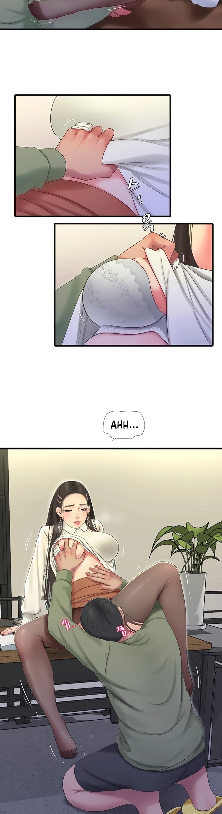 One’s In-Laws Virgins page 8